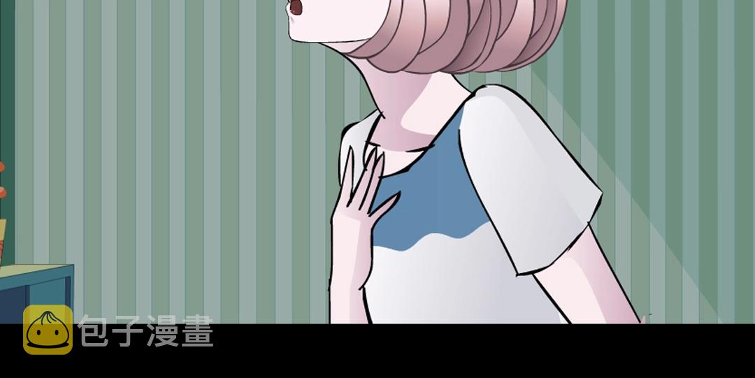 第45话 利刃41