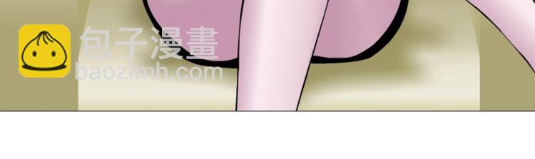 第10话 被酒杯碾碎的尊严17