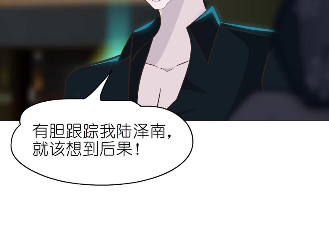 第44话 长发与短发62