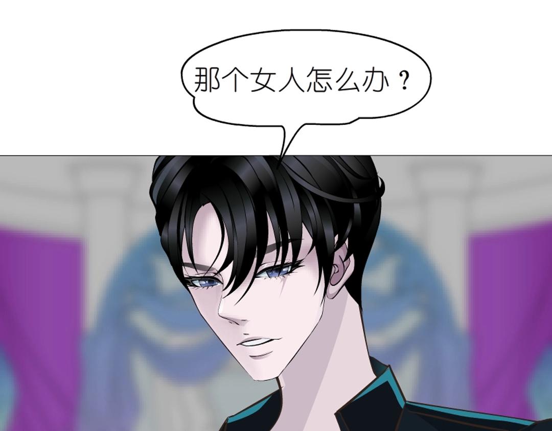第50话 精神病院70