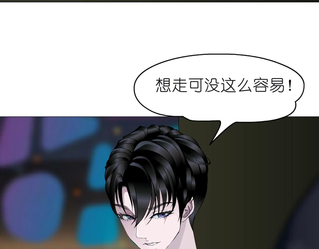第44话 长发与短发61