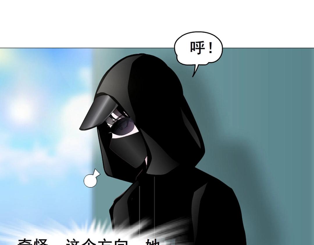 第4话 猥琐的跟踪狂39