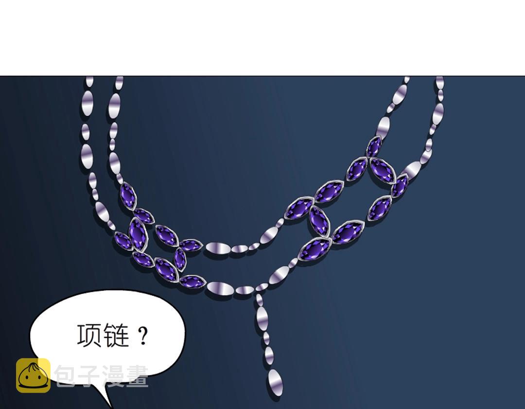 第37话 暗潮涌动65