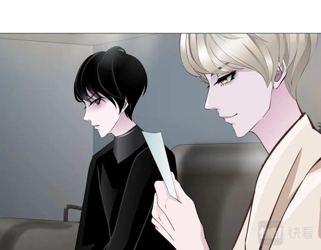 第5话 网络暴力47