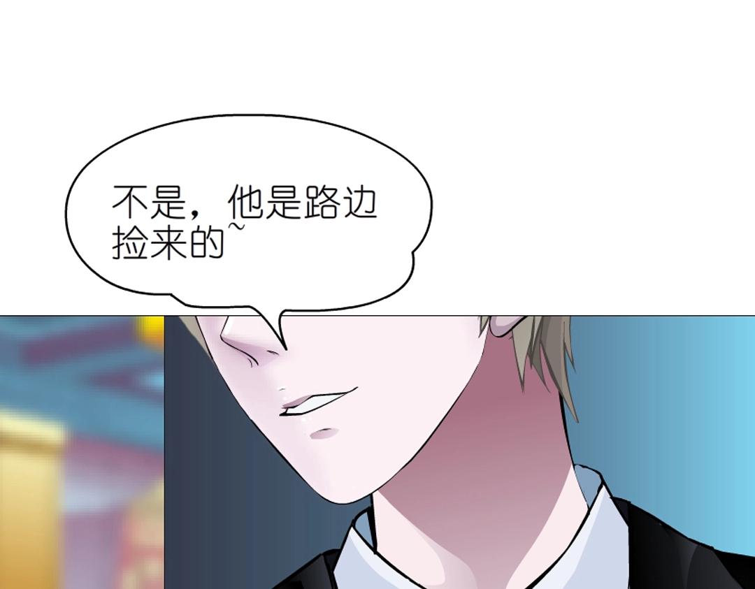 第41话 别动我家大小姐58