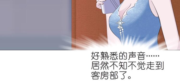 第33话 惩罚5