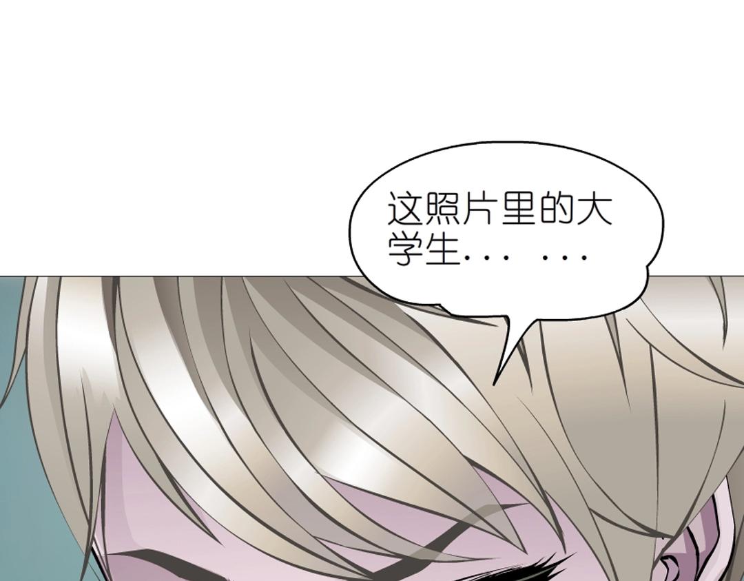 第48话 两个人68