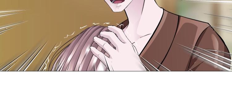 第23话 你这只骚狐狸！62
