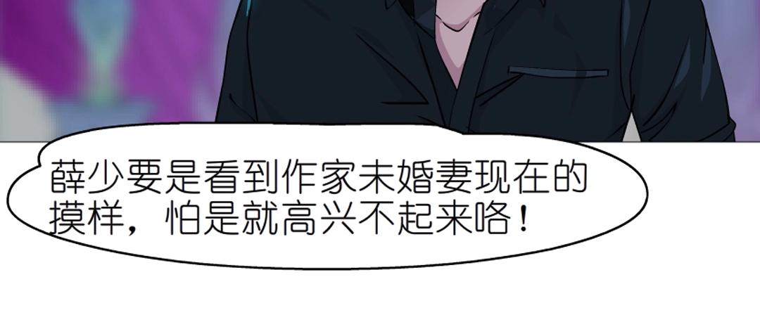 第50话 精神病院37