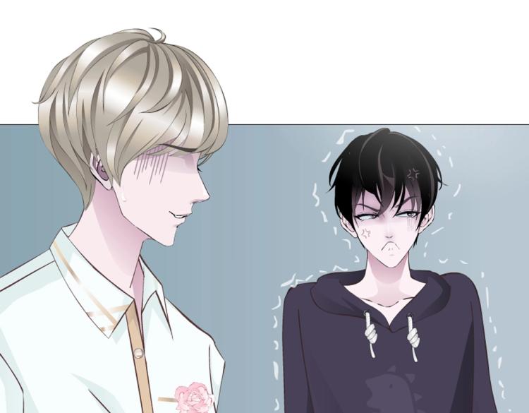 第17话 被强吻了？！30