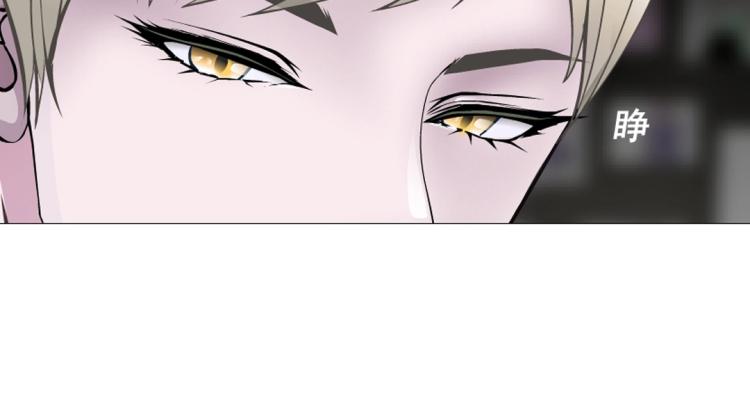 第13话 是恶魔还是天使？38