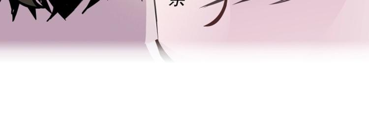 第23话 你这只骚狐狸！27