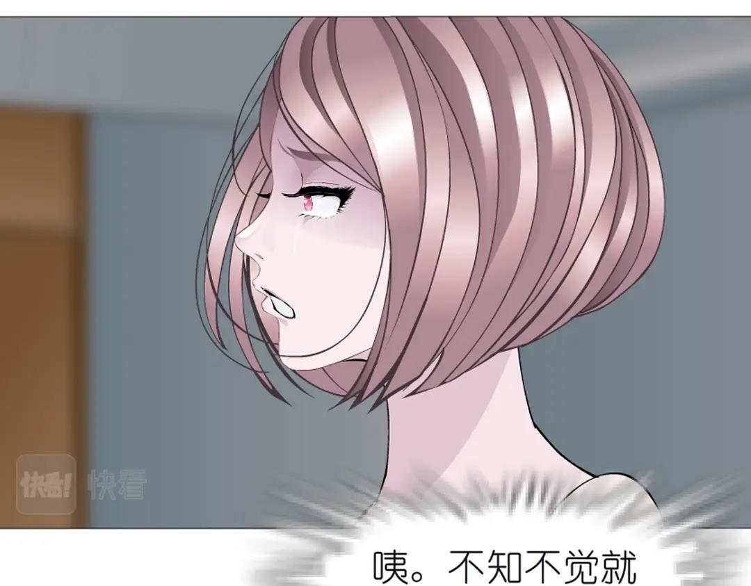 第52话 精神病院39