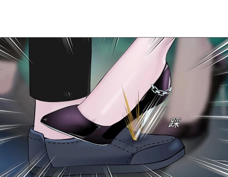 第26话 夜跑公园47