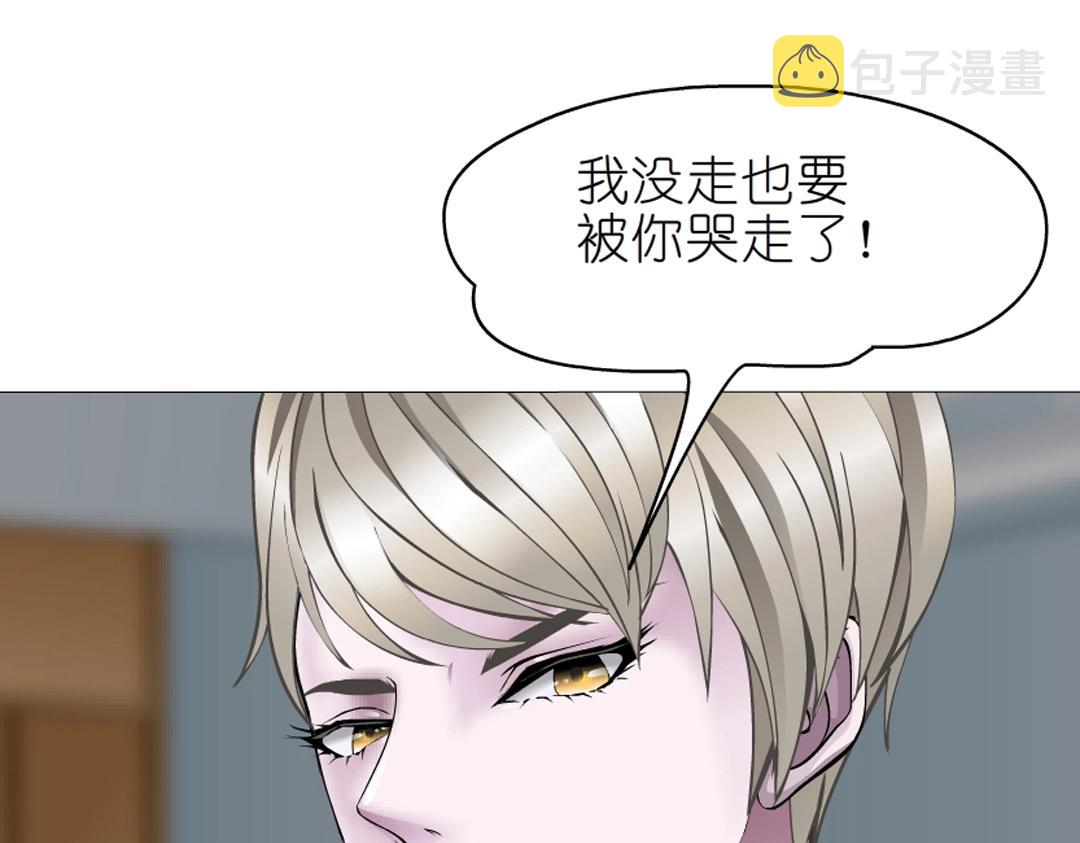第52话 精神病院63