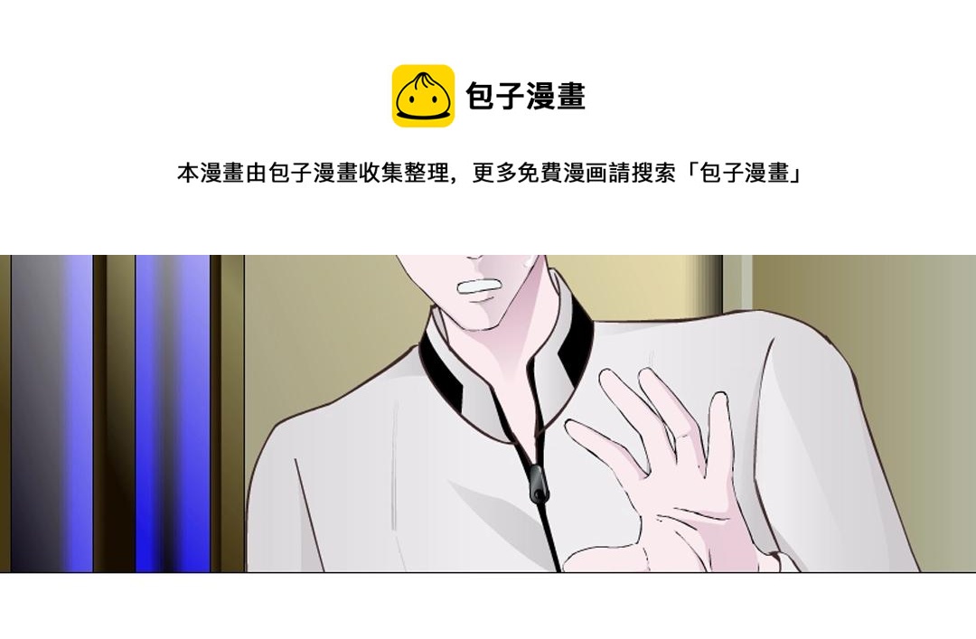 第48话 两个人49
