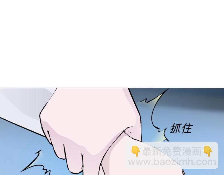 第28话 你就那么嫉妒吗44