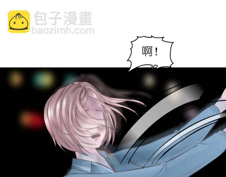 第17话 被强吻了？！46