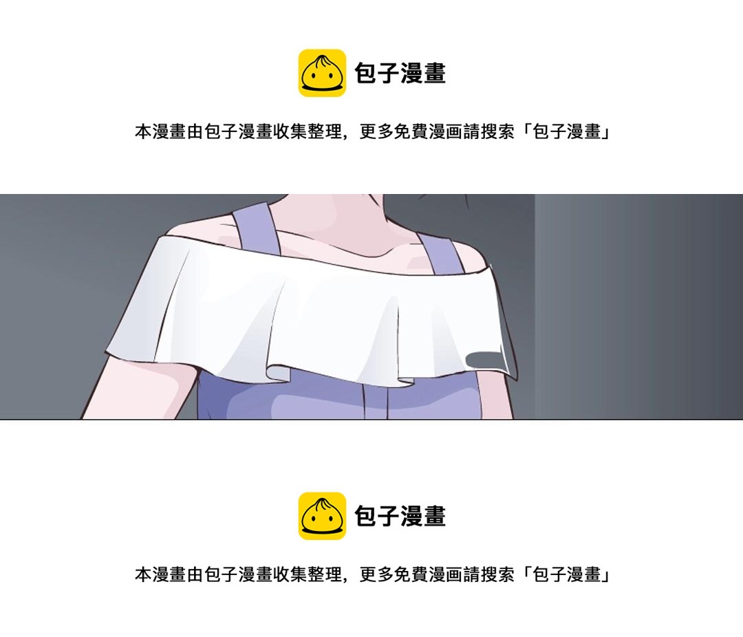 第46话 泪中的阴谋49