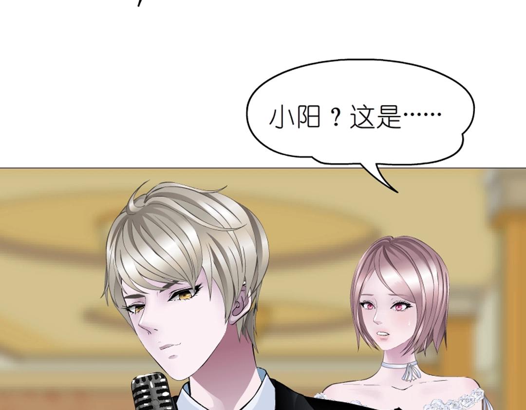 第44话 长发与短发23