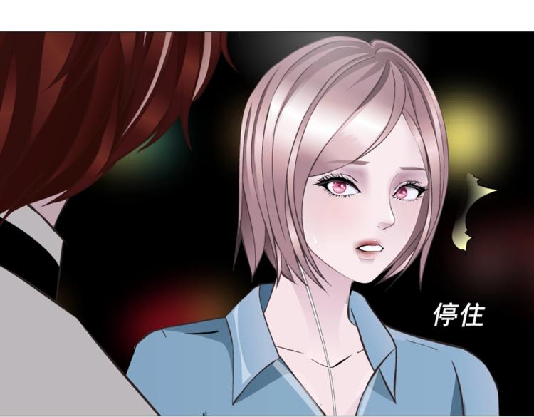 第18话 请和我交往吧50