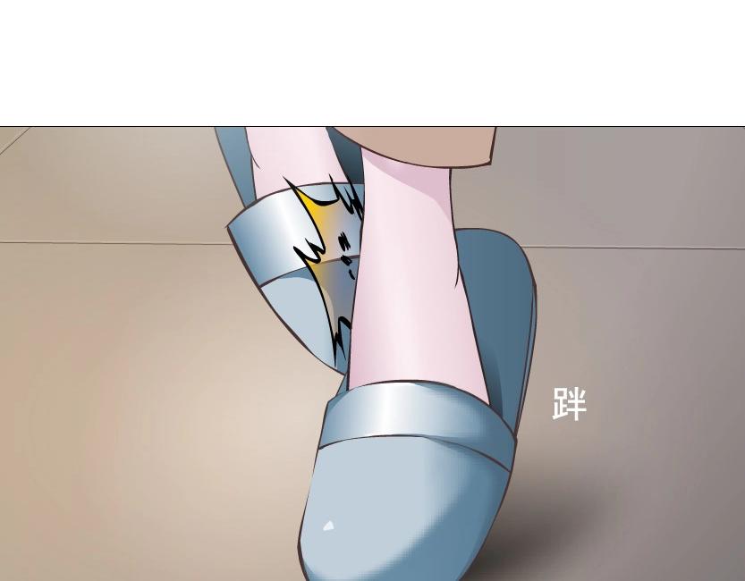 第7话 衬衫诱惑11