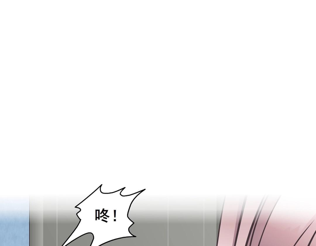 第37话 暗潮涌动83