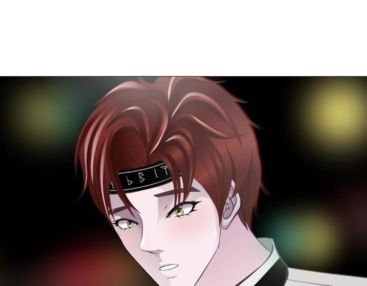 第17话 被强吻了？！54