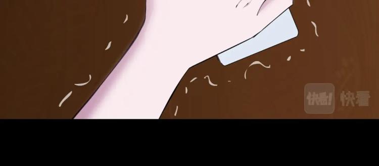 第34话 把我的鞋舔干净！29