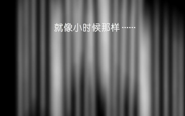 第34话 把我的鞋舔干净！104
