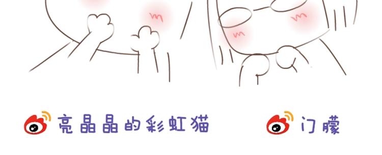 第14话 他怎么没穿衣服？！64