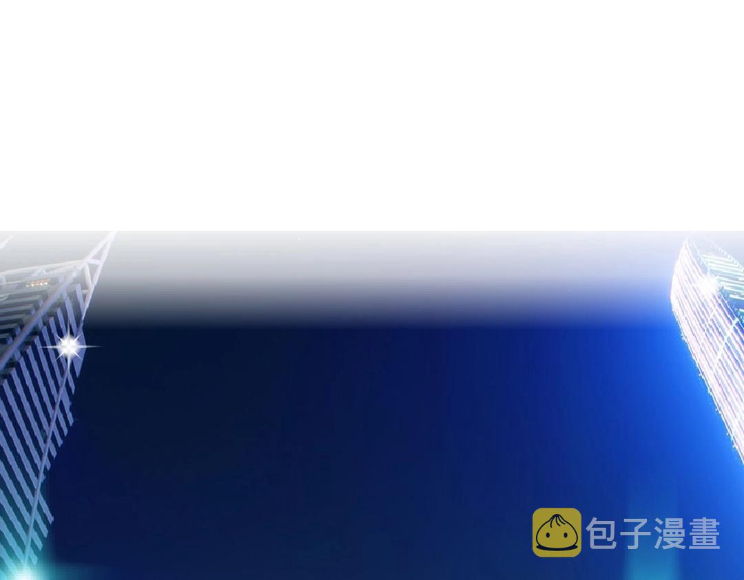 第40话 海天盛筵46