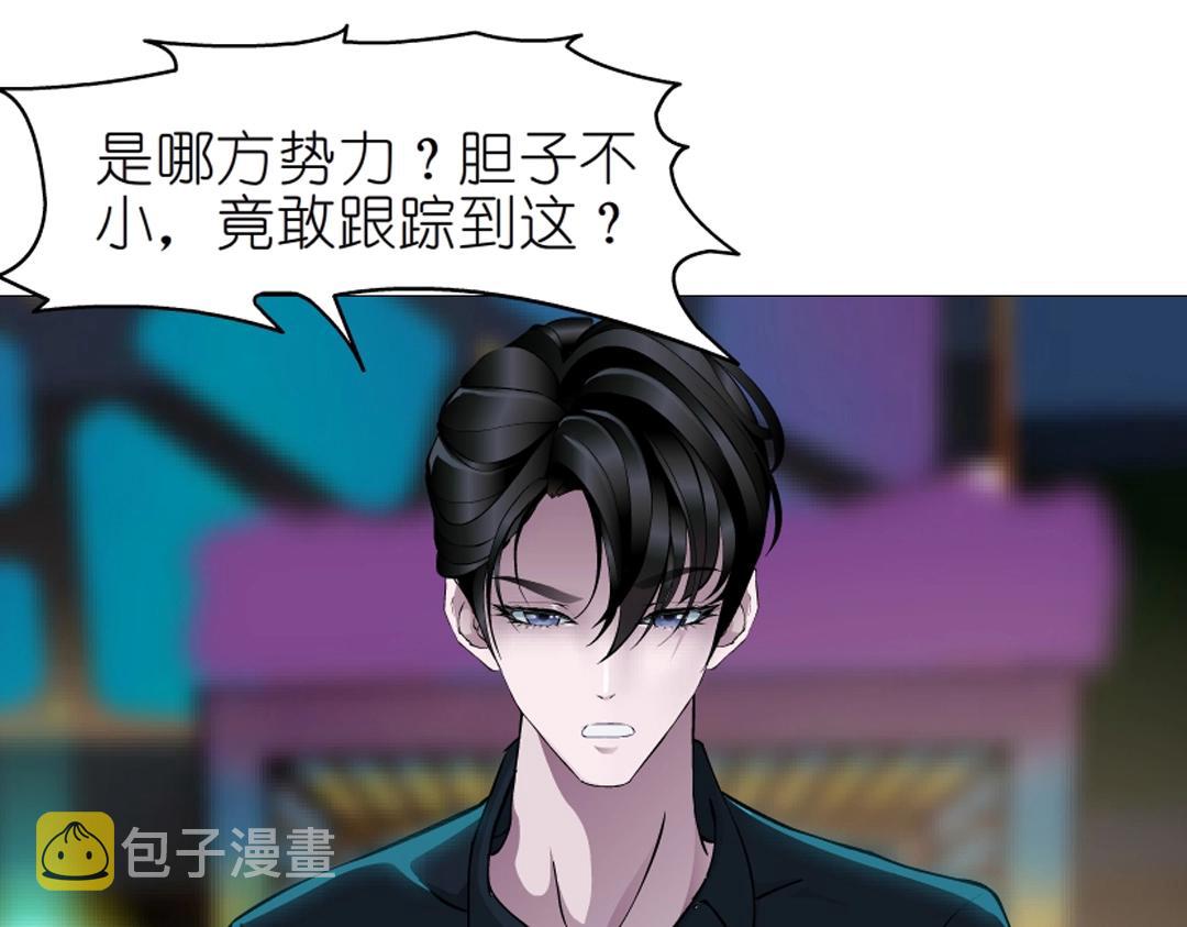 第44话 长发与短发55