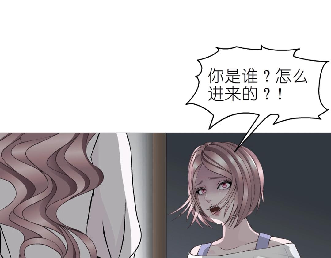 第46话 泪中的阴谋40