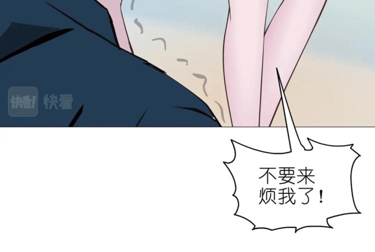 第24话 丑陋的蛇精脸！23