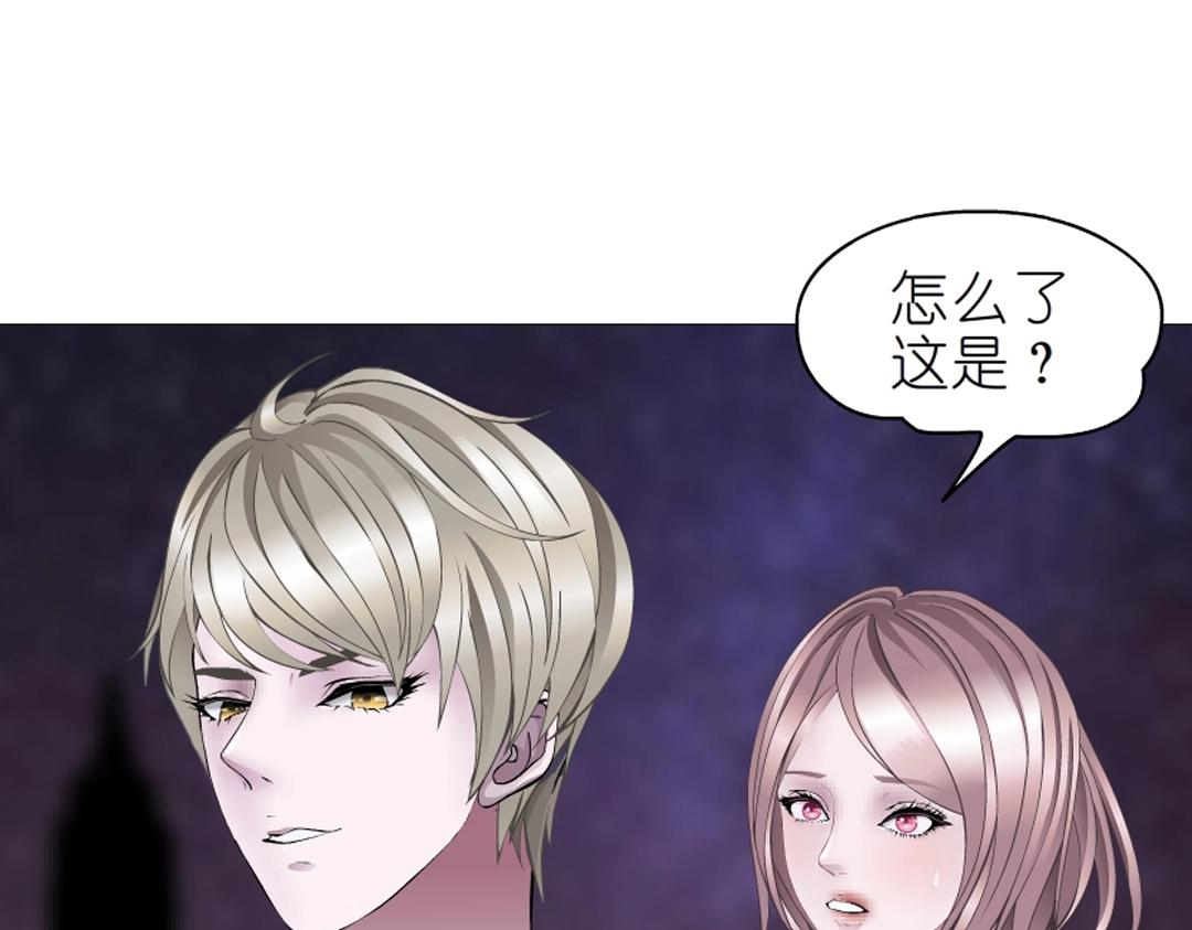 第41话 别动我家大小姐76