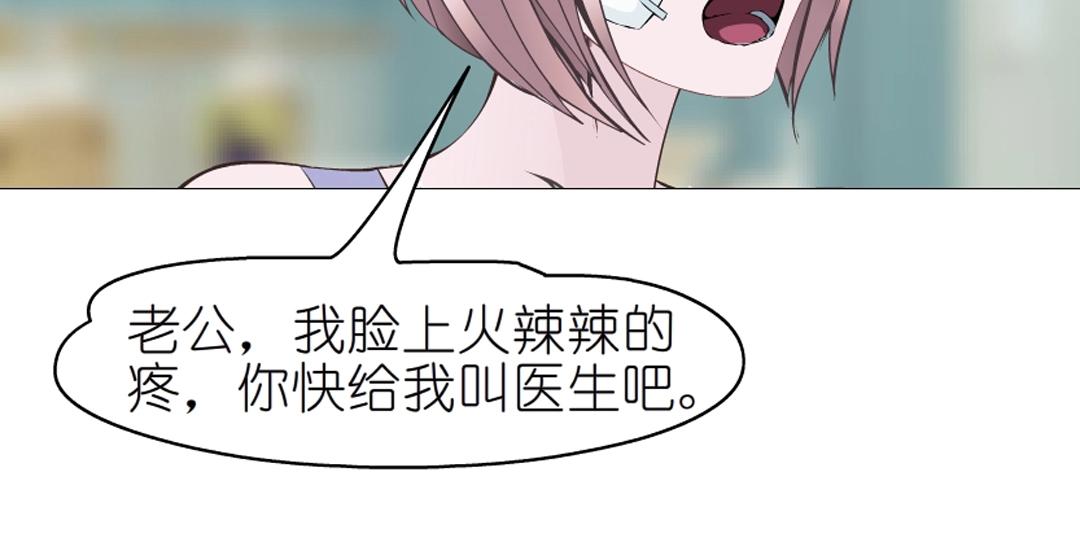 第49话 当面对质33