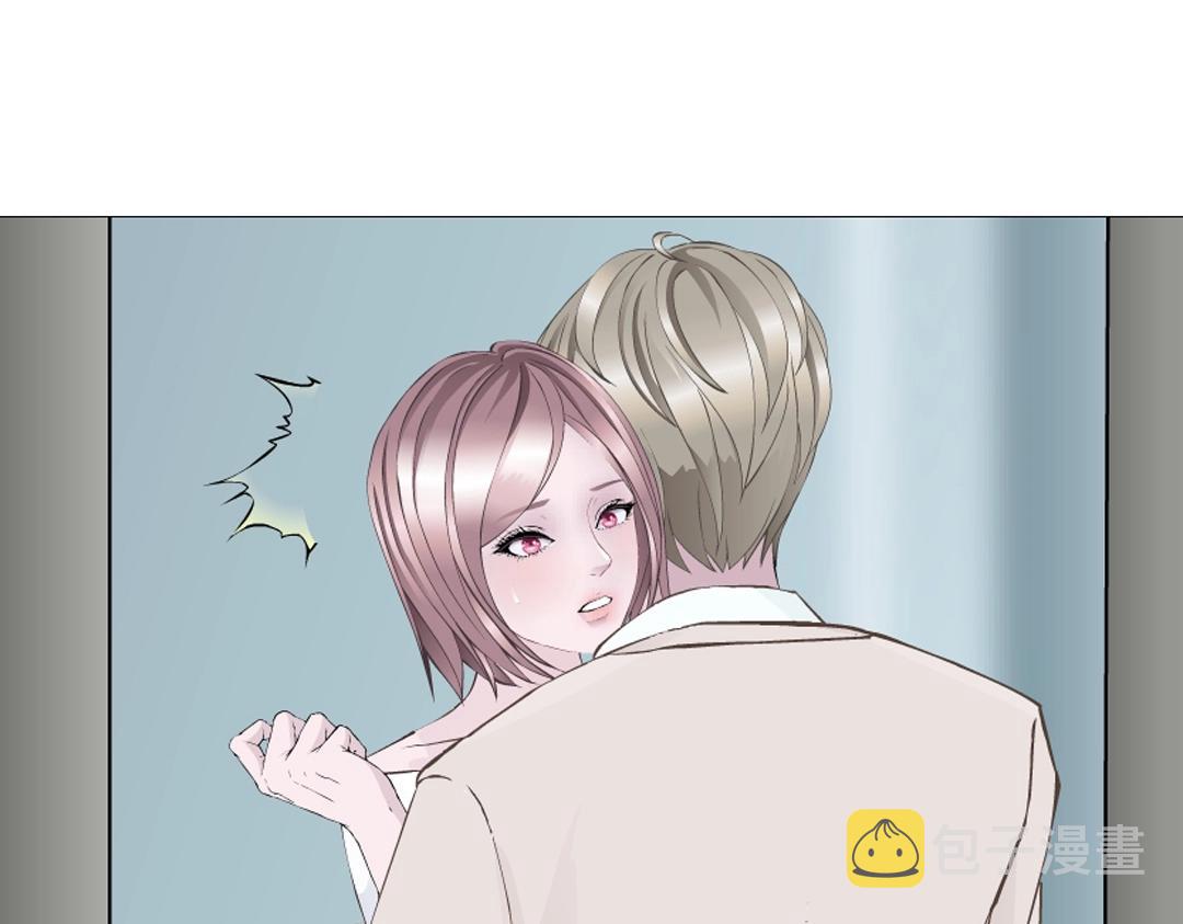 第36话 你不配拥有这些！53