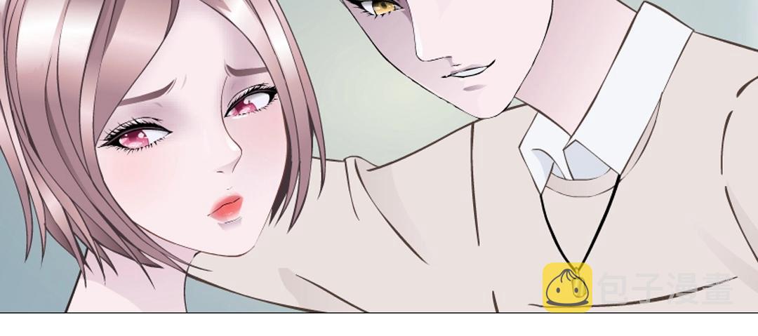 第36话 你不配拥有这些！72