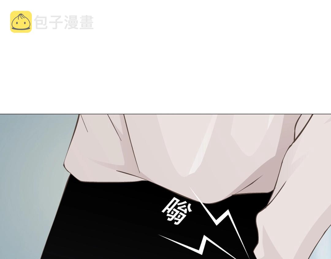 第36话 你不配拥有这些！93