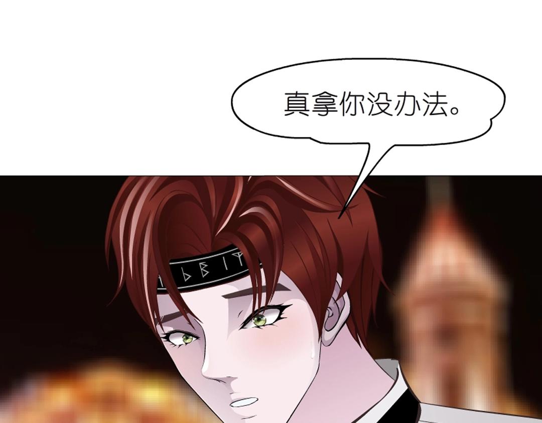 第48话 两个人32