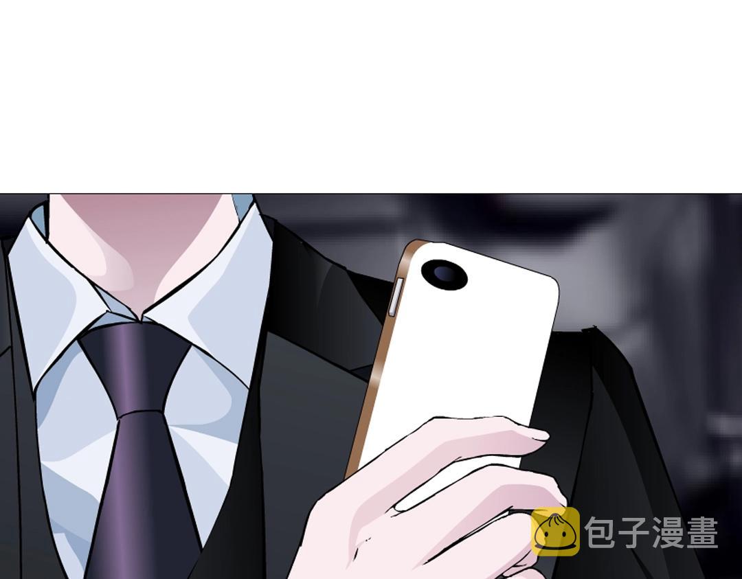 第37话 暗潮涌动79