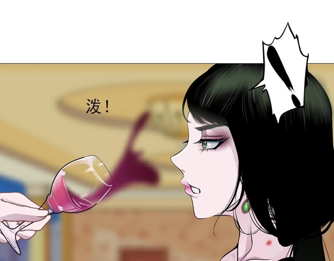 第43话 迷人蔷薇53