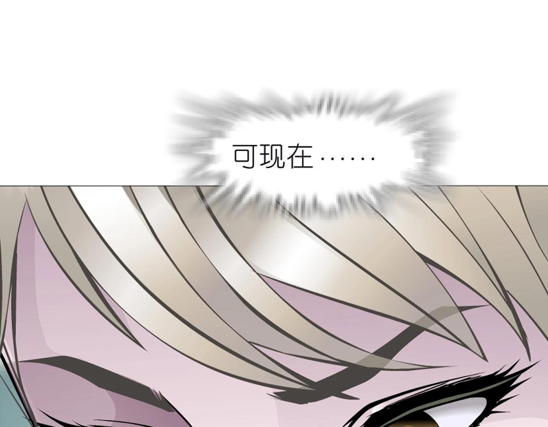 第49话 当面对质10