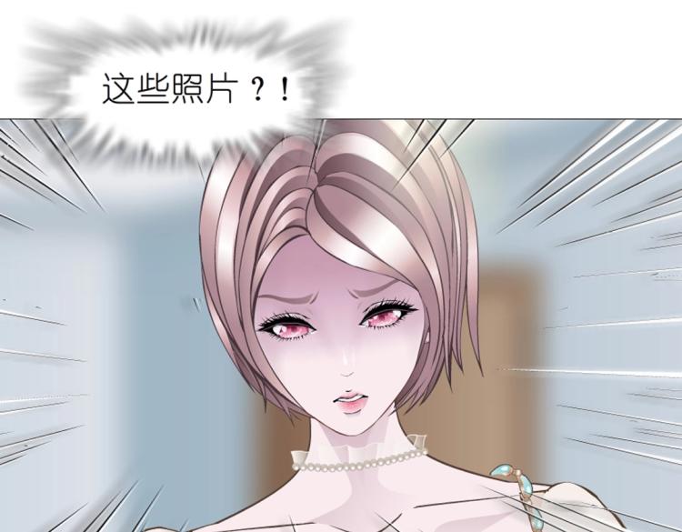 第25话 满口谎言2