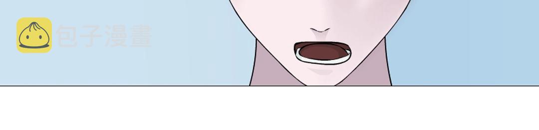第39话 阴差阳错71