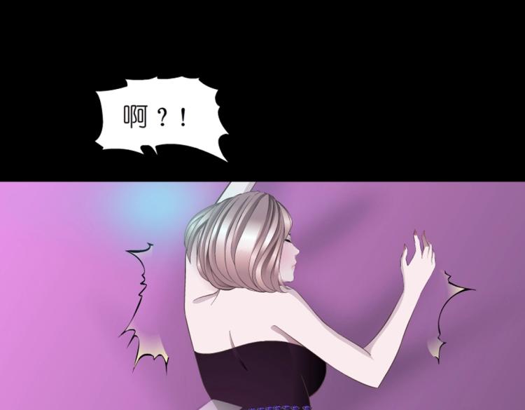第33话 惩罚44