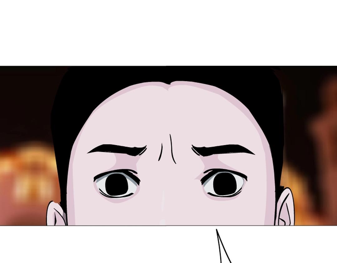 第47话 交换人生67