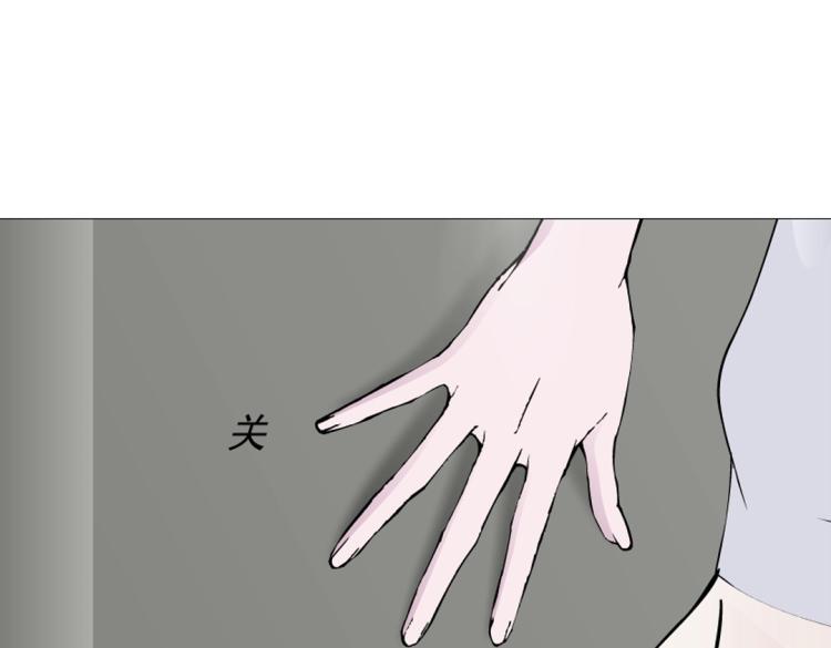 第30话 男人，你终于上钩了34