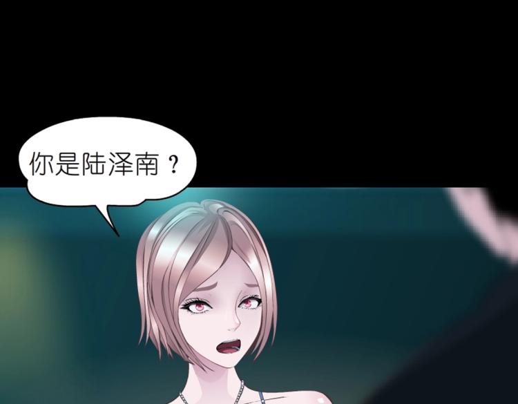 第32话 催情药18